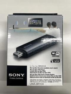 【新品未使用】SONY USBワイヤレスLANアダプター UWA-BR100 UWA-BR100 | テレビ ブラビア | ソニー
