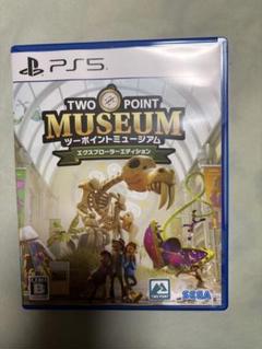 PS5 ツーポイントミュージアム エクスプローラーエディション