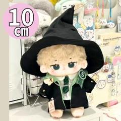 20cm用 ぬい服 スリザリンVer. Amazon.co.jp: ぬいぐるみ用 20cm ぬい服 ハリーポッター 5点