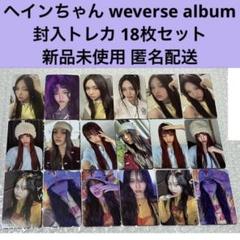 2025年最新】Newjeans アルバム how sweetの人気アイテム - メルカリ