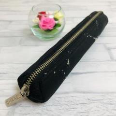 シャネル 旧トラベルライン ペンケース