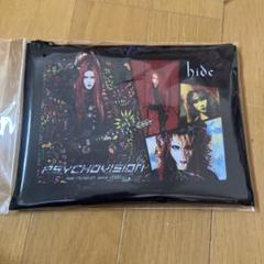 hide PSYCHOVISIONポーチ　セット 新品未開封】 PSYCHOVISION hide MUSEUM Since2000 ポーチ 2個
