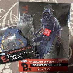 限定特典付き】DEAD BY DAYLIGHT レイス