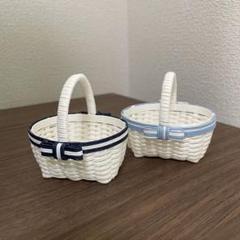 ミニかご バスケット ミニチュア クラフトバンド - メルカリ