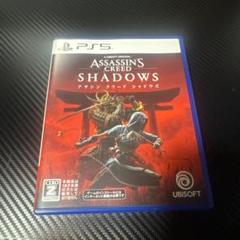 PS5 アサシンクリード シャドウズ スタンダードエディション