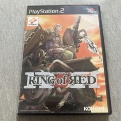 RING OF RED かなり美品　ps2 T