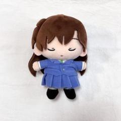 名探偵コナン おすわりぬいぐるみ 毛利蘭