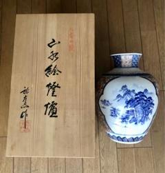 有田焼　弥右衛門　陶器の花瓶 木箱付き 2025年最新】弥右衛門 花瓶の人気アイテム - メルカリ