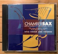 CHAMBERSAX - KYLE HORCH AND FRIENDS