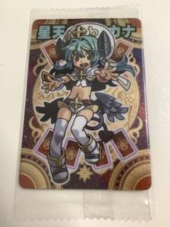 2025年最新】アルカナ 神羅万象の人気アイテム - メルカリ