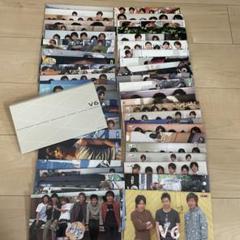 V6公式生写真＆ジャニーズJr.時代生写真＆ファンクラブ会報＆コンサートパンフ V6公式生写真＆ジャニーズJr.時代生写真＆ファンクラブ会報