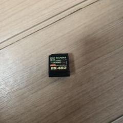 2025年最新】サンワ rx-482の人気アイテム - メルカリ