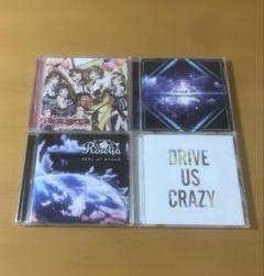 BanGDream バンドリ　 CD 4枚セット ポピパ　Roselia RAS