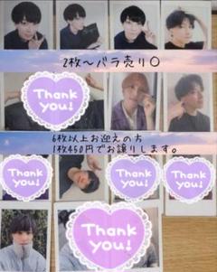 ラムネ商店街 慧楽壱 いっちー ハピカ チェキ | Shop at Mercari