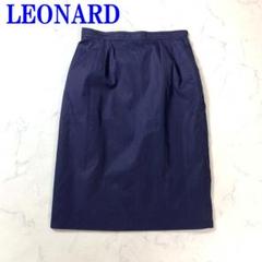 LEONARD レオナール カンカン　ロングスカート ブラック 新品未使用 LEONARD カンカン タイトスカート 38 レオナール