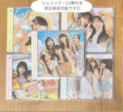 乃木坂46 Same numbers CD typeABCD+通常盤 5枚セット