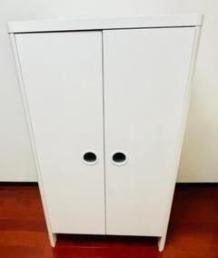 引き取り希望 IKEA イケア BUSUNGE ブースンゲ クローゼット タンス