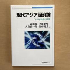 ♥値下げ！窯変　茶碗　⑤　一宮窯　【伊藤哲二】　共箱付き　茶道具　骨董　古玩 2025年最新】伊藤環の人気アイテム - メルカリ