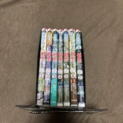 2025年最新】片田舎のおっさん 初版の人気アイテム - メルカリ