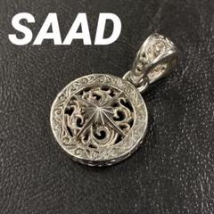 鈴木大二郎 着用 SAAD サード 太陽神 ラウンド ネックレス ＆ チェーン 鈴木大二郎 着用 SAAD サード 太陽神 ラウンド ネックレス