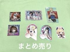 ホロライブvol.2 まとめ売り ホロライブvol.2 まとめ売り