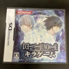 DEATH NOTE キラゲーム　DS