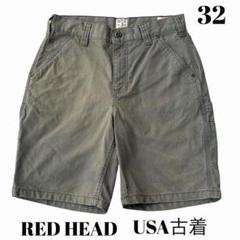 USA古着 レッドヘッド ハーフパンツ カーキ 32 カーゴパンツ