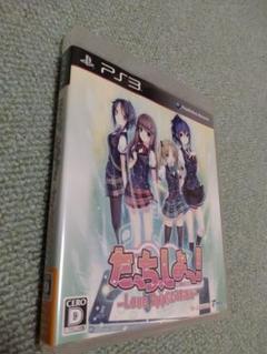 PS3　たっち、しよっ！(ハガキ付き) CERO D