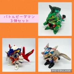 2025年最新】ビーダマン ジャンクの人気アイテム - メルカリ