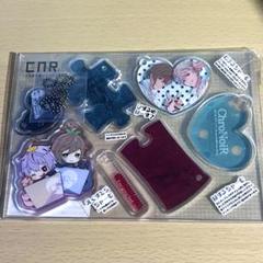 2025年最新】cnr+の人気アイテム - メルカリ