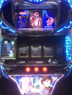 ☆*゜Sチェインクロニクル パチスロ実機꙳☆*゜