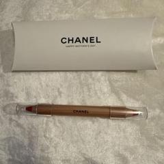 CHANEL クレヨン 色鉛筆 母の日 シャネル」から母の日に合わせ描画用クレヨンを限定配布 有料