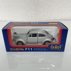 2025年最新】トミカダンディ フォルクスワーゲンの人気アイテム