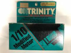 TRINITY 1987ワールドチャンピョン モンスターホースパワーモーター
