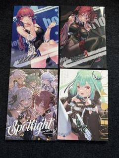 hololive イラスト集 同人誌セット 3期生