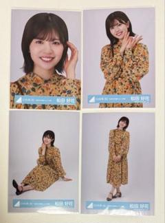 2025年最新】日向坂46生写真コンプの人気アイテム - メルカリ