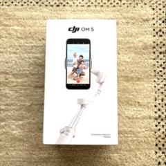 DJI OM5 スマートフォンジンバル ホワイト - メルカリ