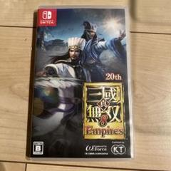 真・三国無双8 Empires