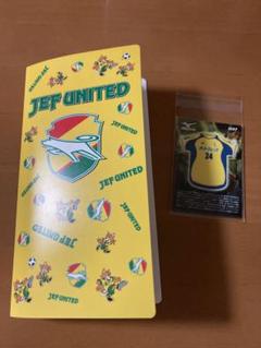 2004年〜2005年　JEF市原　ミズノ提供ワンコインカード　43枚　ケース付のサムネイル