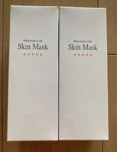 薬用スキンマスク – MANAVIS.STORE