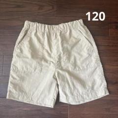 UNIQLO ハーフパンツ 120 ベージュ