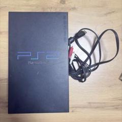 PS2 本体 ジャンク 現状品