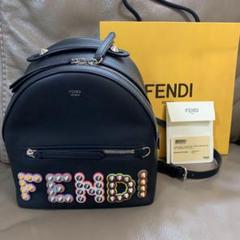 フェンディリュック♡正規品!!