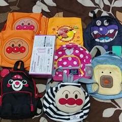 リュック 8点セット