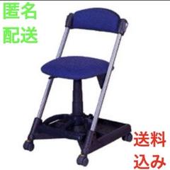 【廃盤】コイズミ 学習椅子 CDC-468BL 青 高さ調整可
