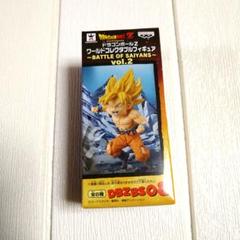 2025年最新】ドラゴンボールワールドコレクタブルフィギュア