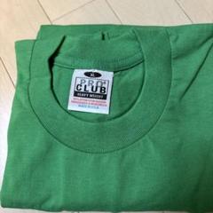 新品　プロクラブ　ヘビーウェイトTシャツ 無地　緑　グリーン　XLのサムネイル
