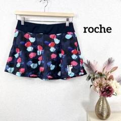 楽天市場】【本日限りポイント5倍】[ローチェ（roche） テニス