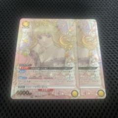 マクロスシリーズ シェリル・ノーム パラレル R⭐︎ 2枚