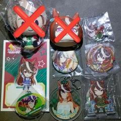 【おまけ追加】ウマ娘 シンボリルドルフ まとめて まとめ売り